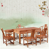 中式红木茶桌缅甸花梨木家具大果紫檀功夫茶台茶几送电磁炉泡茶桌