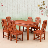 红木餐桌缅甸花梨木家具客厅象头餐桌长方形实木餐桌椅组合饭桌