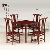 东阳红木家具明式四方桌非洲花梨木中式餐桌饭桌休闲桌非酸色方桌