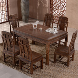红木餐桌非洲鸡翅木长方形一桌六椅子组合仿古全实木家具中式饭台
